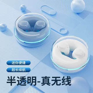 2025新款迷你蓝牙耳机隐形超微型无线隐藏入耳式降噪运动耳机批发