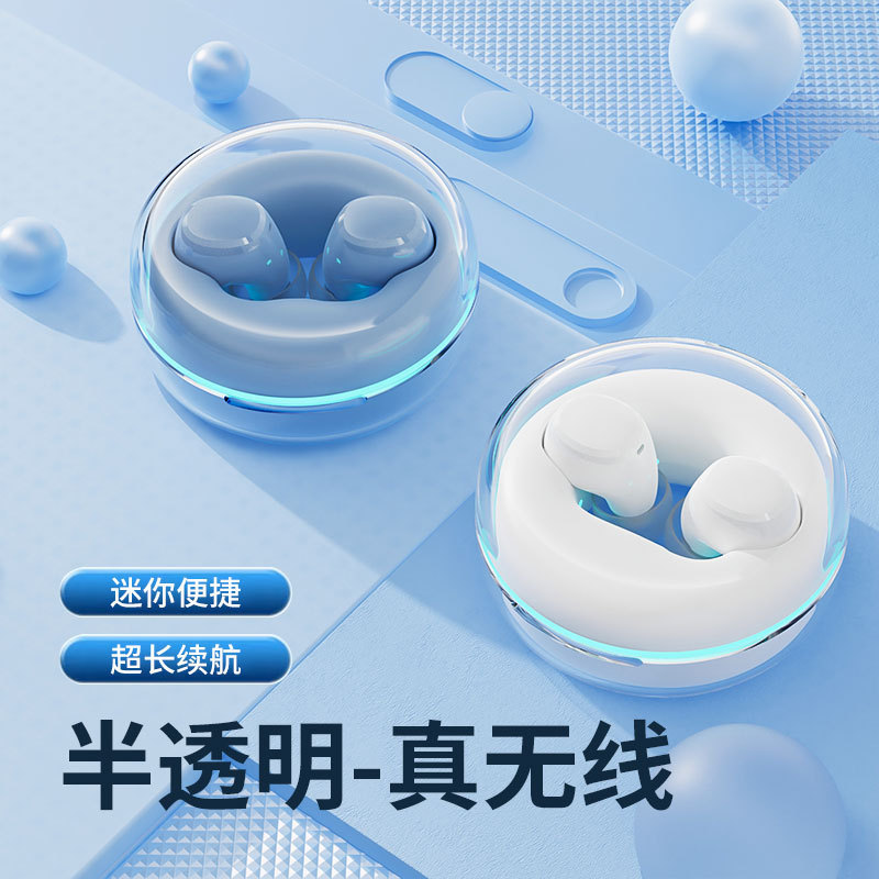2025 新しいミニ Bluetooth ヘッドセット目に見えない超小型ワイヤレス隠しインイヤーノイズリダクションスポーツヘッドセット卸売|undefined
