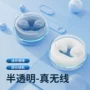 隐藏新款无线入耳式耳机