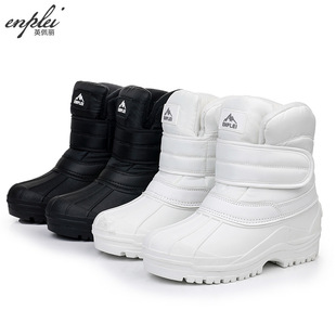 LY-002���Q���ښW����Ů���˫C��ѥ��ˮ����ѩ��ѥŮ�|��ѩ��Ь��