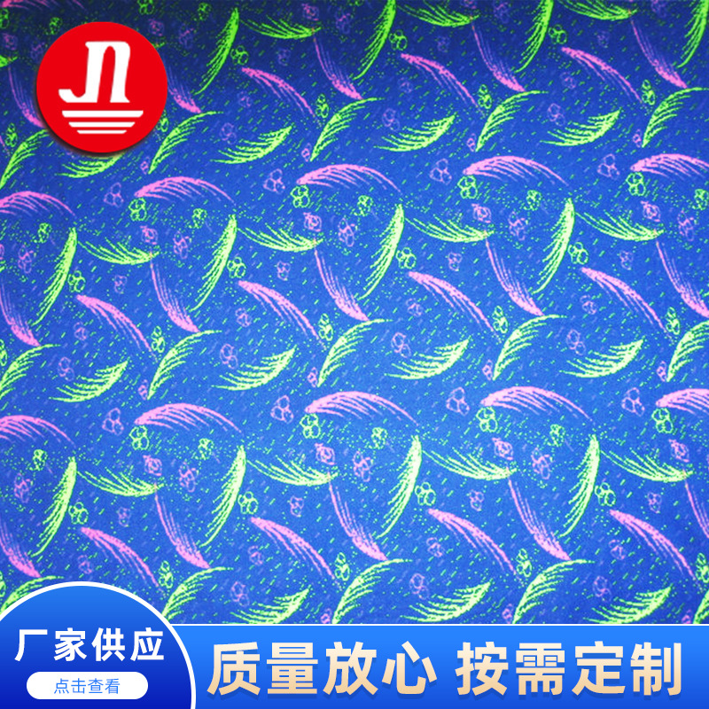 厂家批发 高档汽车坐垫面料 耐磨坐垫布料 新款汽车坐垫面料