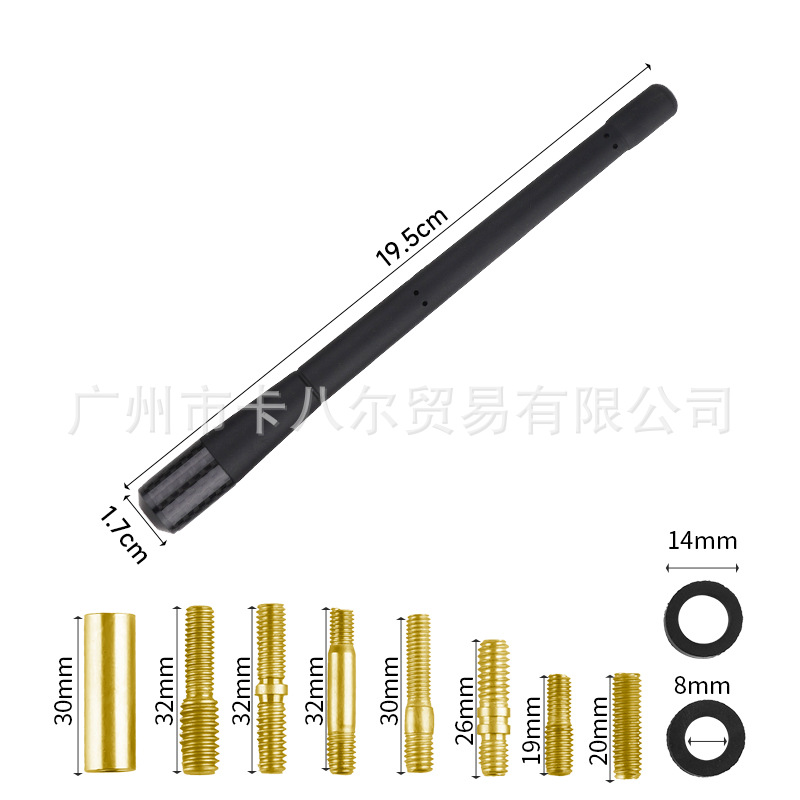 7inch Car Modified Glue Stick Radio Antenna Suitable for Ford F150 Wrangler Gmc Chevrolet Jeep