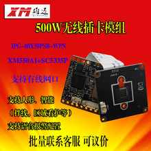 ���~500�f�W�jģ�M�o���W�j�忨ģ�MWIFI���c���h�̾W�jģ�M5239P