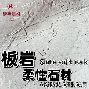 ܛ�ɰ�������ʯ������ܛ�|���Ұ峬����ɫ���ܛʯ��ɽ�ҷ�ʯ��