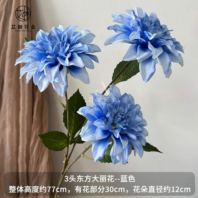 파란색