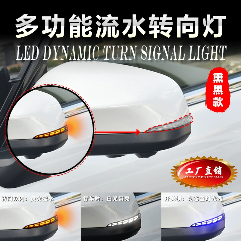 Применимо к Toyota ElFa 40 серии WilFa 40 серии зеркал заднего вида