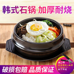 ���]ʯ偰����ʯ������ɰ��n���~�մ��u������