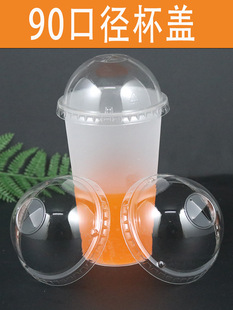 90�ڏ��̲豭�w�����w���wһ����pet͸����A�豭���w95 98�����w