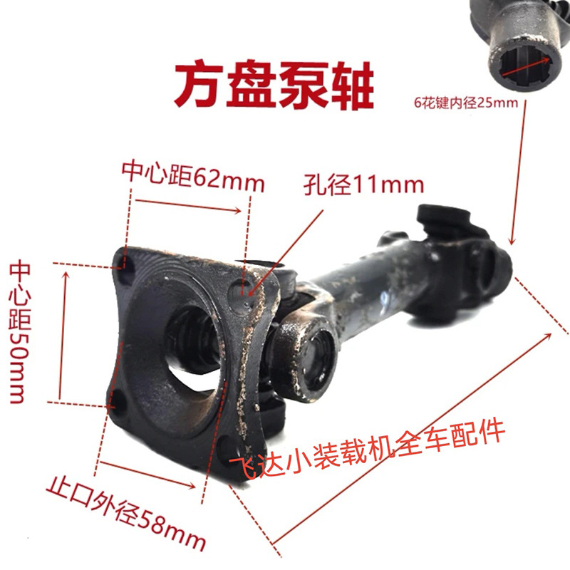 9b7e987f-b586-4aa6-b82b-07722b