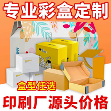 ���ʳƷ�A�Ʋ˰׿�������жY�п��Ȼ��yƷ���b�ж��Ƴ��ʽ����