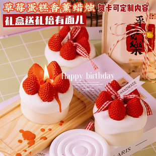 ���Ͳ�ݮ������޹Ϟ�T�ֹ���Ʒ��¶��Ϟ�T���նY����ֶY�Ĕz����