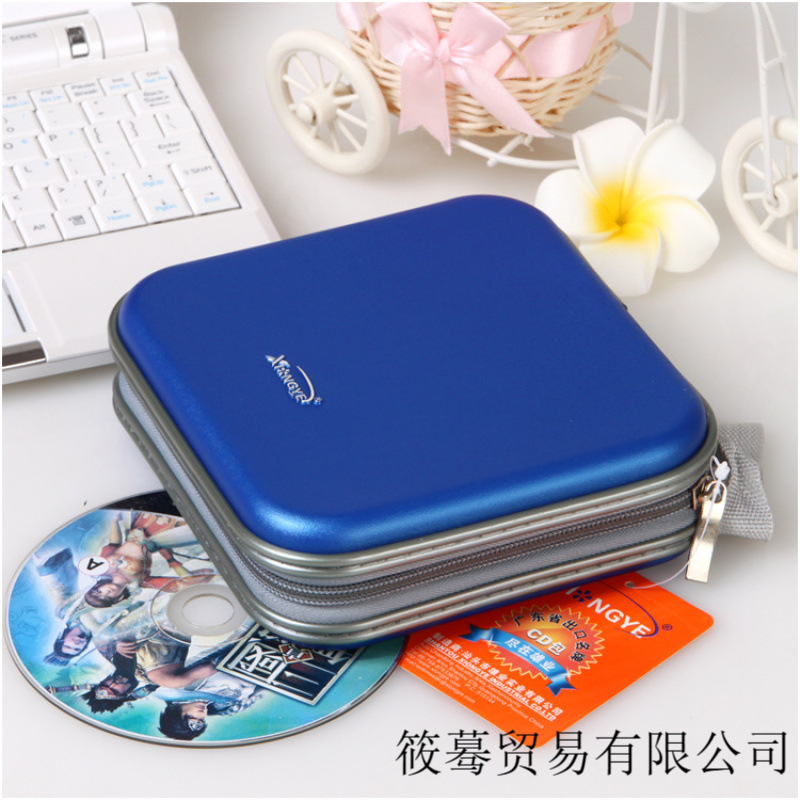 2024年包邮碟包包光盘包 大容量盒收纳包碟片包光盘盒光碟包4夷陵