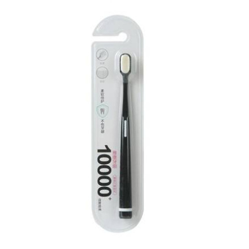 Soft-bristled adult toothbrush with 10,000 hairs, small brush head for adult couples, small head for pregnant women during confinement, home use