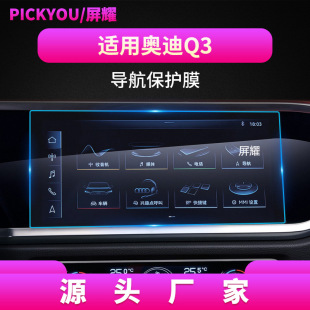 �m��26��W��Q3�п،���䓻�Ĥsportback�������܇�d��Ļ���oĤ
