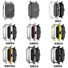 �����ڻ���Amazfit GTS 2e/GTS 2����A1968��Ʊ�����tpuȫ������