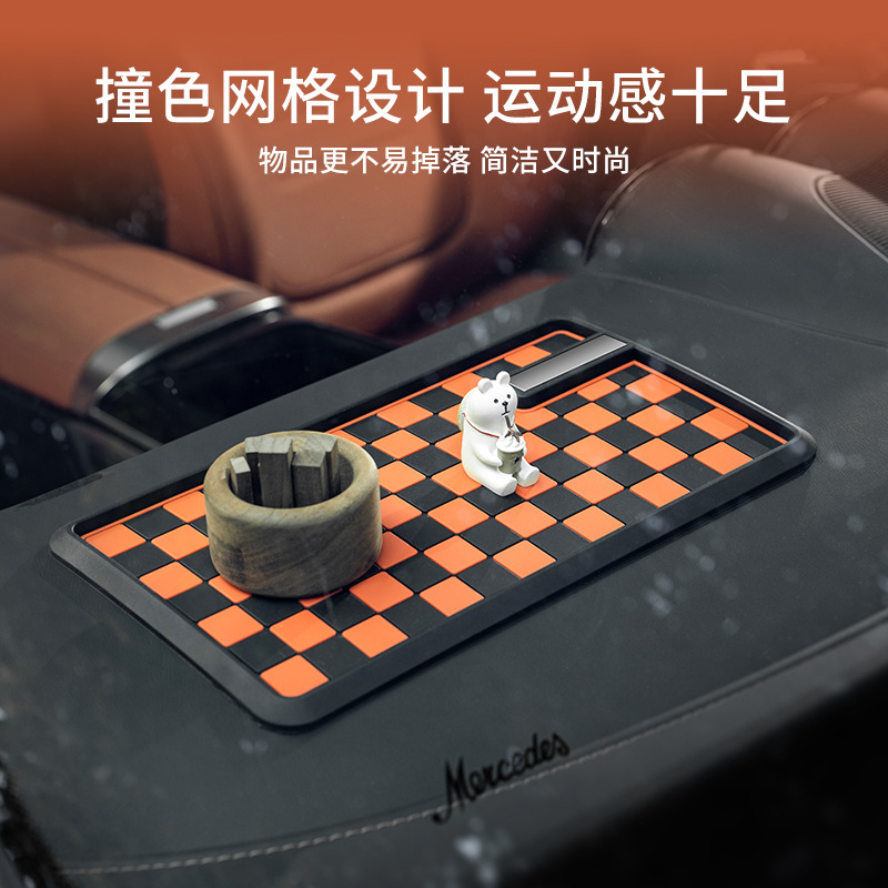 代发防滑垫车载中控仪表台摆件手机固定置物垫防晒耐高温车用胶垫|undefined