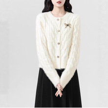 仿貂毛小香风毛衣女秋装上衣新款温柔风圆领麻花女装针织开衫外套