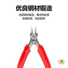 ��S��ֱ�N���P�����ˮ���Д��Q5��037��������~��б����Q