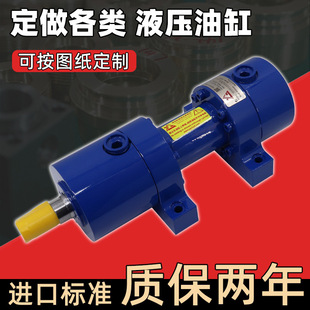 �����߉����d�͸׶��� �����_�ܰ��b �_��/呉��C����Һ���׶���