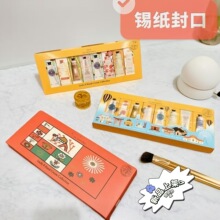 欧舒家丹护手霜滋润补水保湿防干裂不油腻礼品盒套装护手霜八件套