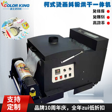 A3īaʽCӡӡCۺɹɫһwCˮϴˠCC