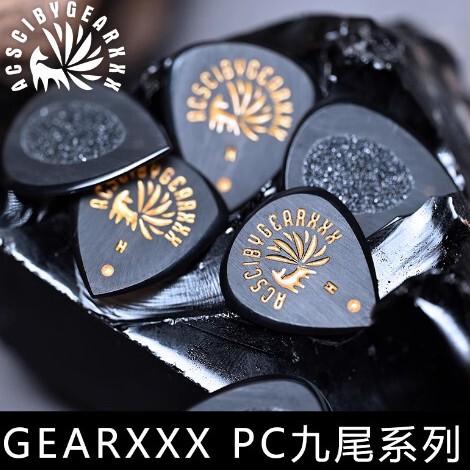 High-End Gearxxx Handmade Guitar Picks Nine-Tailed Fox Speed Electric Guitar Picks for Bass Jazz