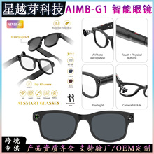 AIMB-G1�������R800�f��������Aiͬ���g�R�e1200Pҕ�l������