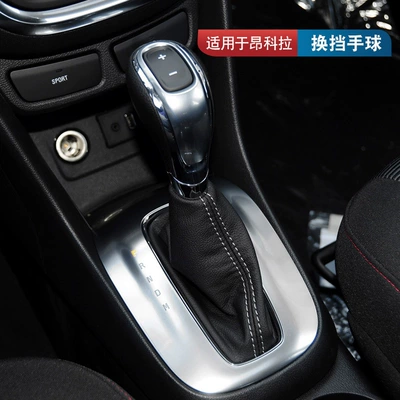 for Buick 13-15 Encore: Cab and accessories