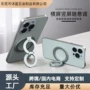 新款双面车载桌面手机壳