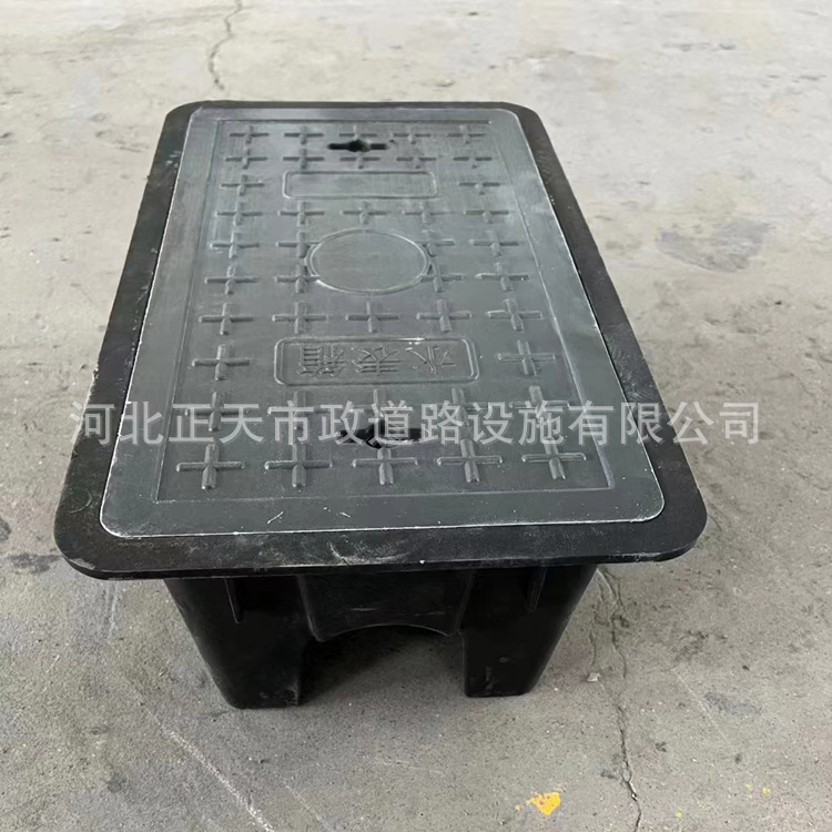 PE塑料水表箱450*250*180地埋式农村改造阀门水表井盖成品水表箱-阿里巴巴