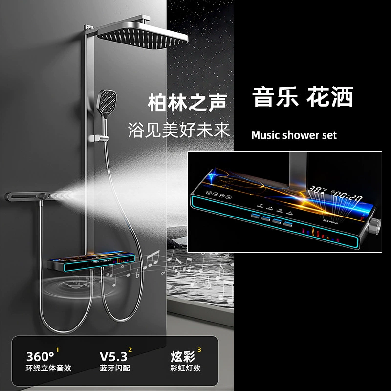 Медный разделитель-массажер, подсветка, набор, с LED-дисплеем