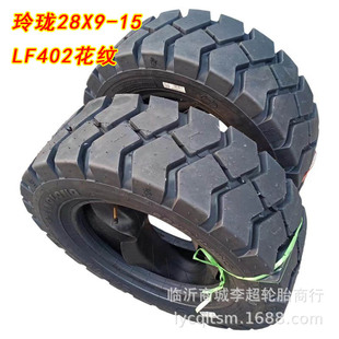 28x9-15ȫ���ᭇ݆̥��402���܇̥3��3.5������̨�����