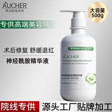 AҺԭҺԺAҺo沿oޏ;Aˮ