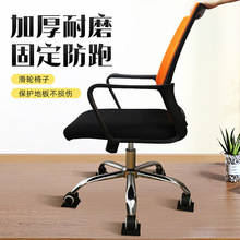 ���l�D����X�ι̶��_�|��݆�Ҿ߹̶����|���o�|܇�M�A�Lֹ݆���|