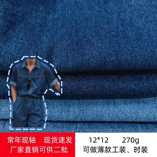 12*12�o��ţ������б�y����ţ�в�275g�ڱ���ţ��ȹţ�в���