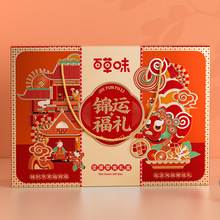 ���ٲ�ζ���\�\���Y1718g ��؛�Y�� ��؛�Y�ЈԹ��Y��