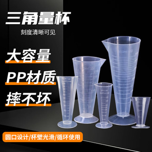 �F������100����͸��PP�����������̶Ⱥ決���ô���������Ӌ����