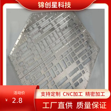 �����X���cnc�ӹ��X�Ͻ��⚤����X�庸���X���ۏ��D���X�����