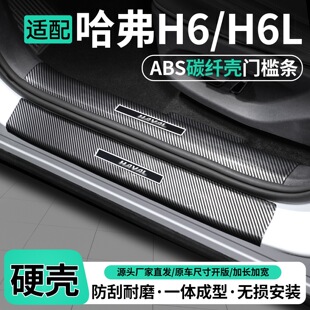 �m�ù���H6L�T���lH6�������Ĵ�ӭ�e̤�������o�屣�o�b���Ʒ
