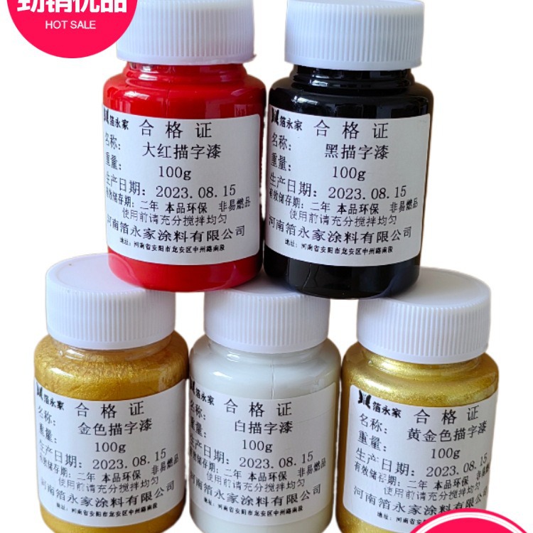 2024-01-08 21:47:33.jpg