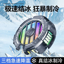 �����Y���댧�w�֙Cɢ�������併������늸��Α��o��ͨ��