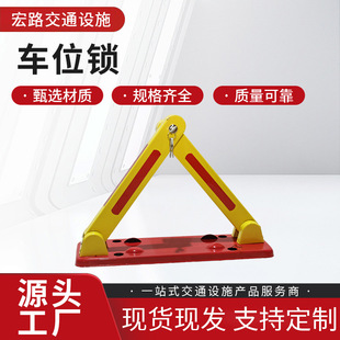 ܇λ�i�����S��ֱ�N܇λ�i�Ӻ��ռ�õ��i܇λ������ײ����ռ��܇