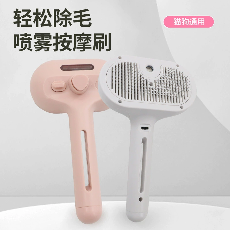 Массажная щетка для домашних животных, расческа-спрей, расческа для кошек, расческа для удаления колтунов, расческа для ухода за шерстью домашних животных, удаление шерсти одним нажатием, удаление плавающей шерсти и удаление клещей.