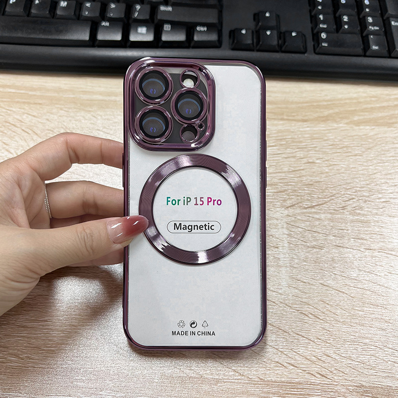 꼬리 자기 매력 없음 [보라색]