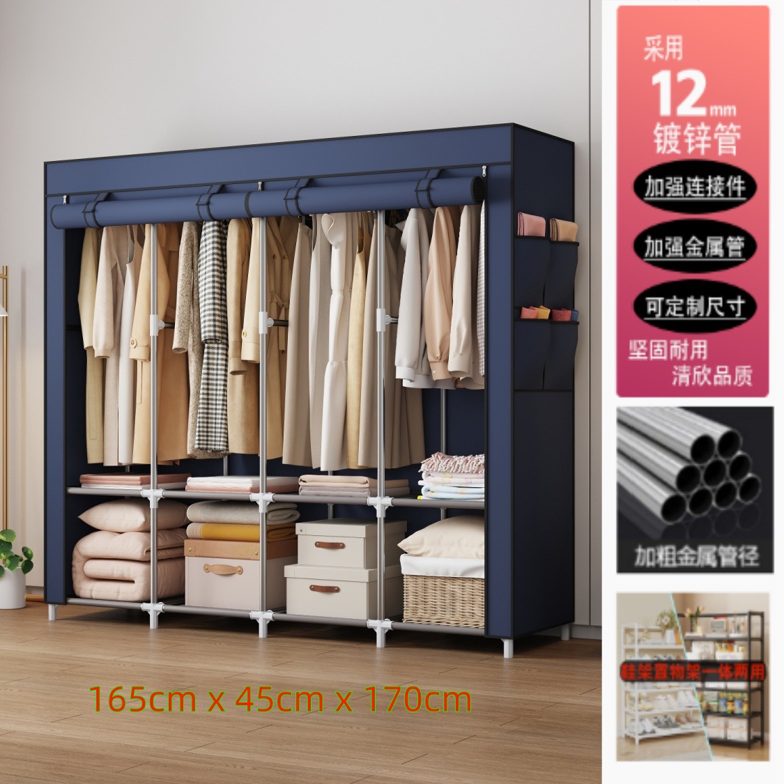 armario simple multicapa armario de almacenamiento a prueba de polvo para casa de alquiler vertical en la puerta colgante de ropa doméstica