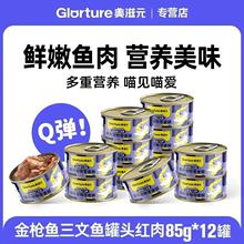 ����Ʒ������Ԫ���~�r�r�����~�u���ϠI�B�t����^170g*12��