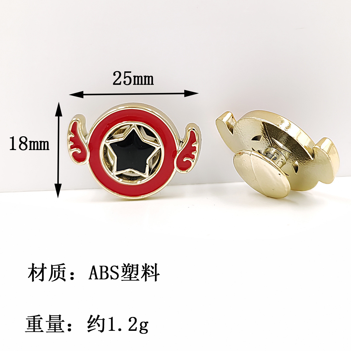 F3289-0414 매직 가디스 로고 25x18mm-플라스틱 일체형 I-버클/피스