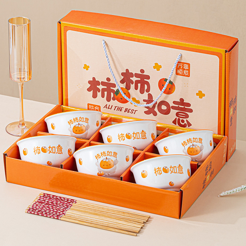 食器セット ギフト イベント 顧客開店祝い 会社記念品 実用的なプチギフト 食器セット|undefined