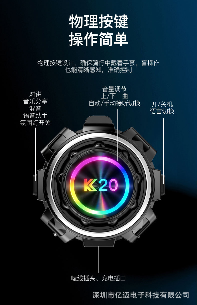 New Cross-Border Helmet Bluetooth Headset Intercom Video Recording Fm Radio Soft and Hard Mark Cycling Headset Waterproof and Long Battery Life