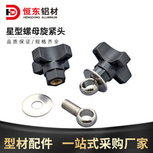 ������ĸ���o�^���h�ӏ�����ݔ�������ˮ���o��֧��������ĸ